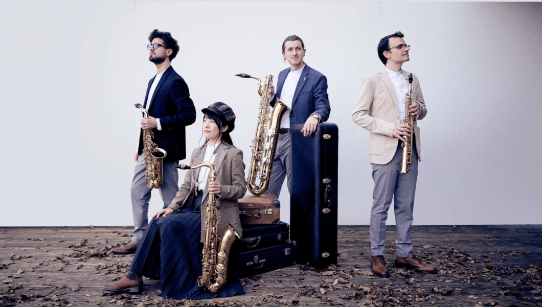 ©https://quatuoravena.com/